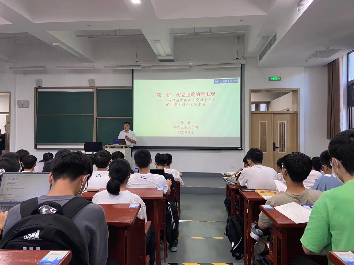 365英国上市公司