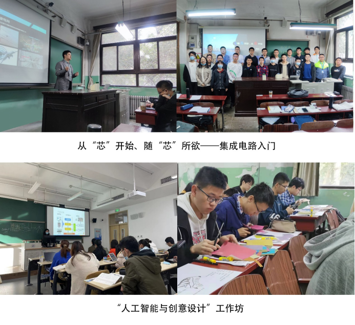 365英国上市公司