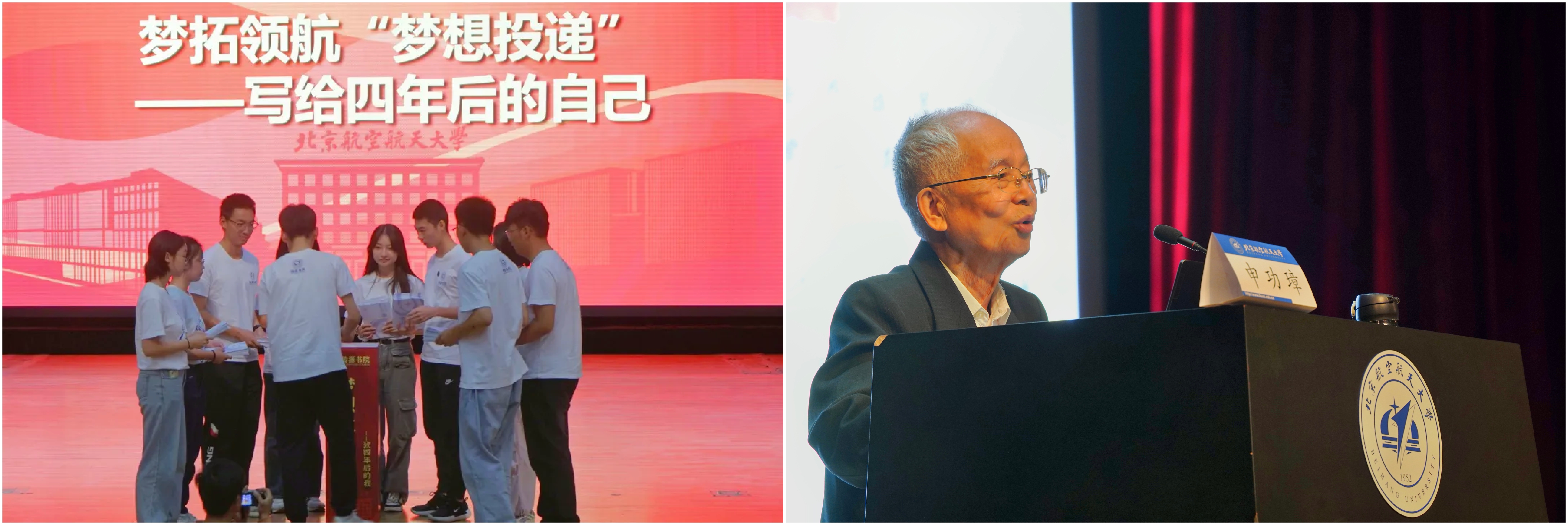 365英国上市公司