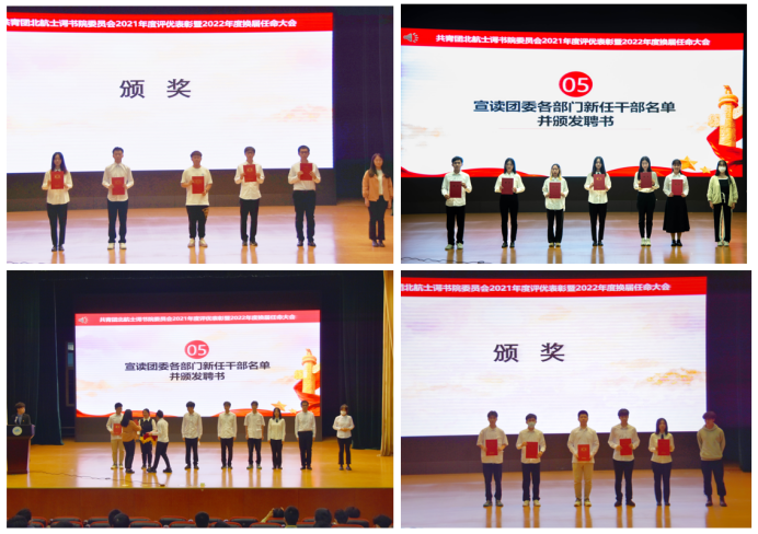 365英国上市公司