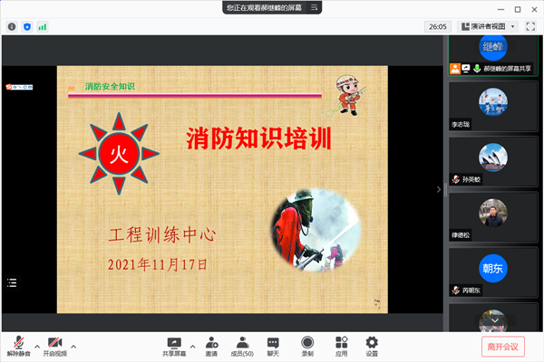 365英国上市公司