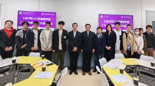 365英国上市公司