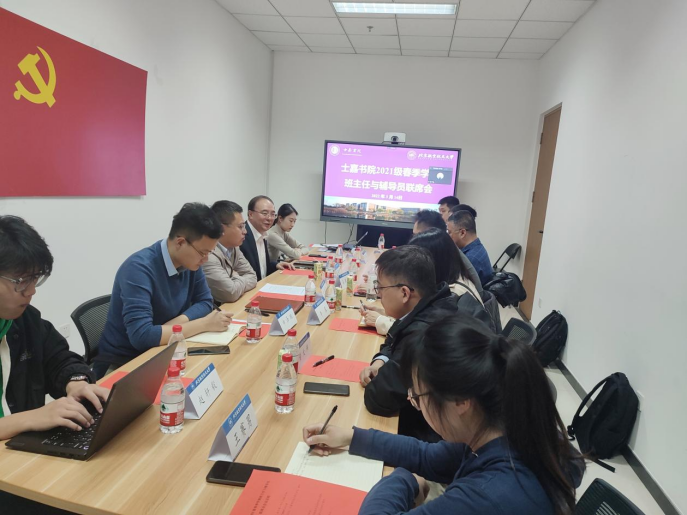 365英国上市公司