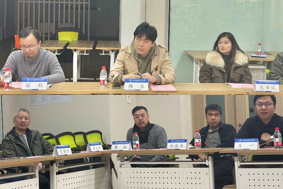 365英国上市公司