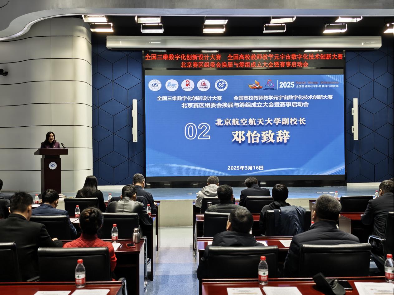 365英国上市公司