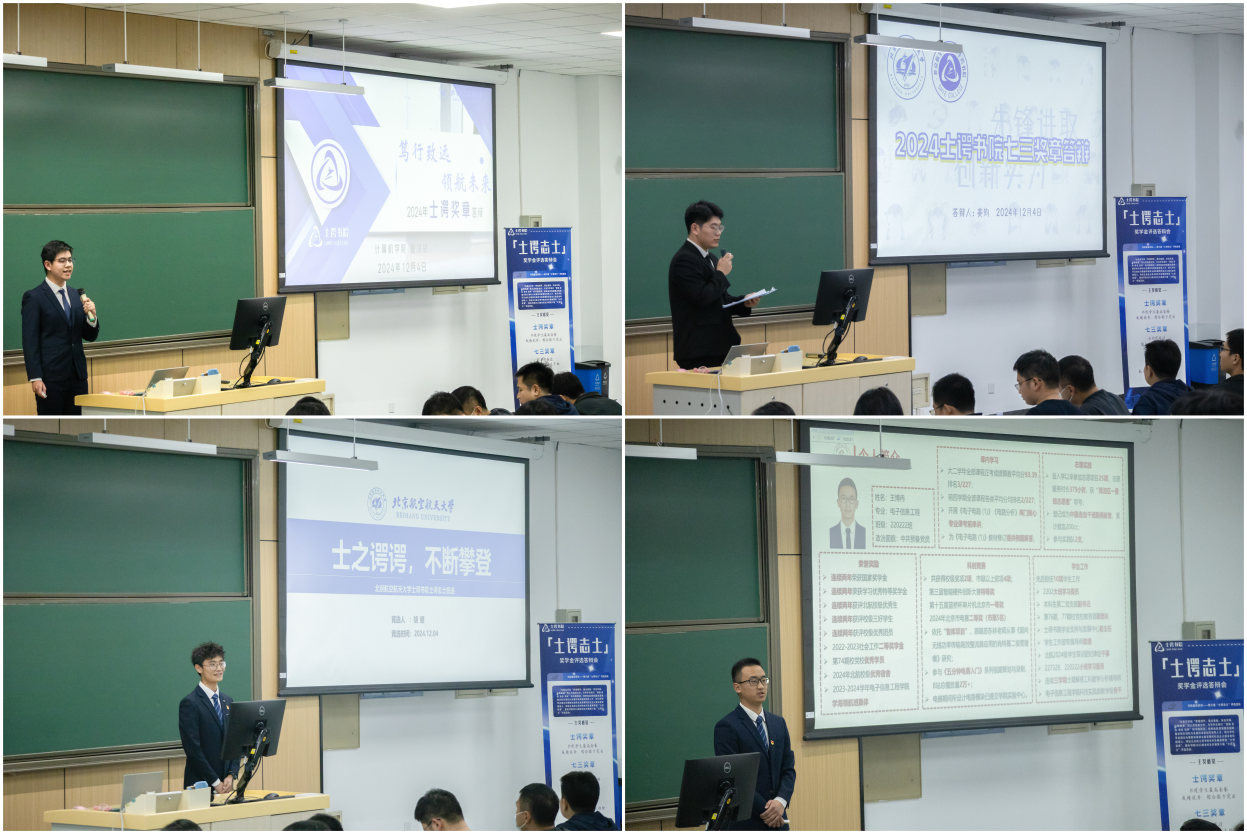 365英国上市公司