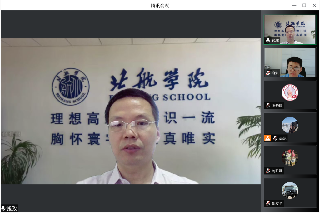 365英国上市公司