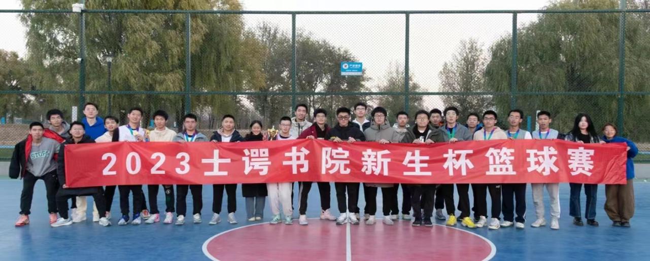 365英国上市公司