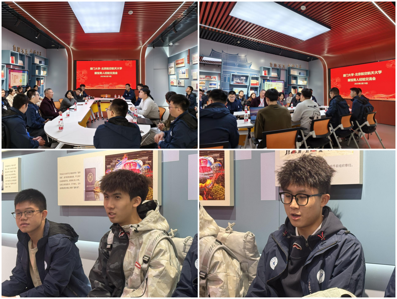 365英国上市公司