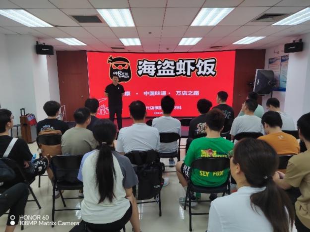 365英国上市公司