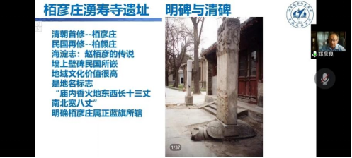 365英国上市公司