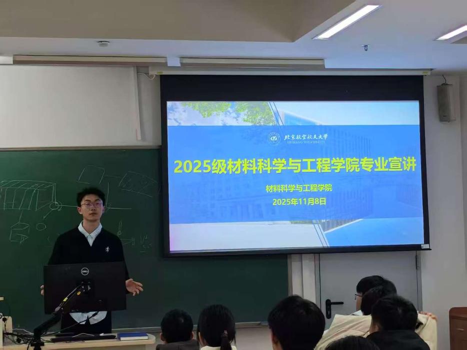 365英国上市公司