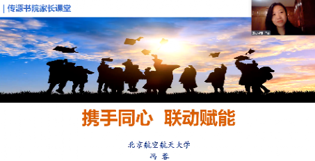 365英国上市公司