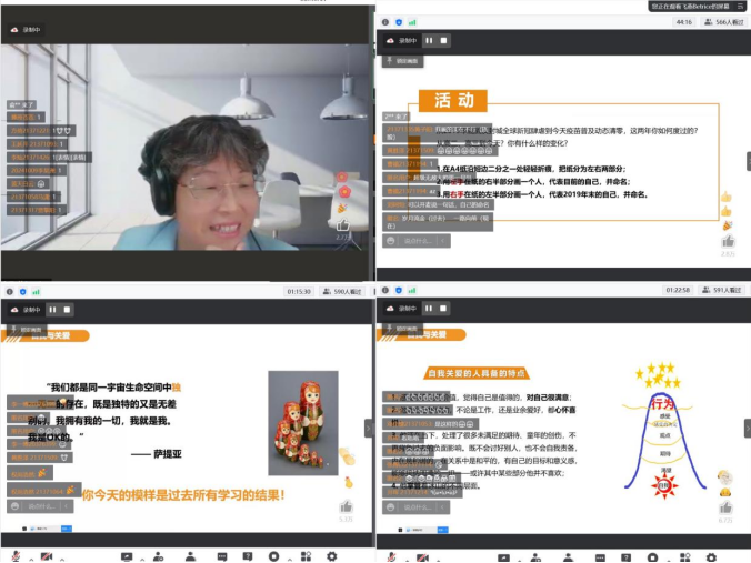 365英国上市公司