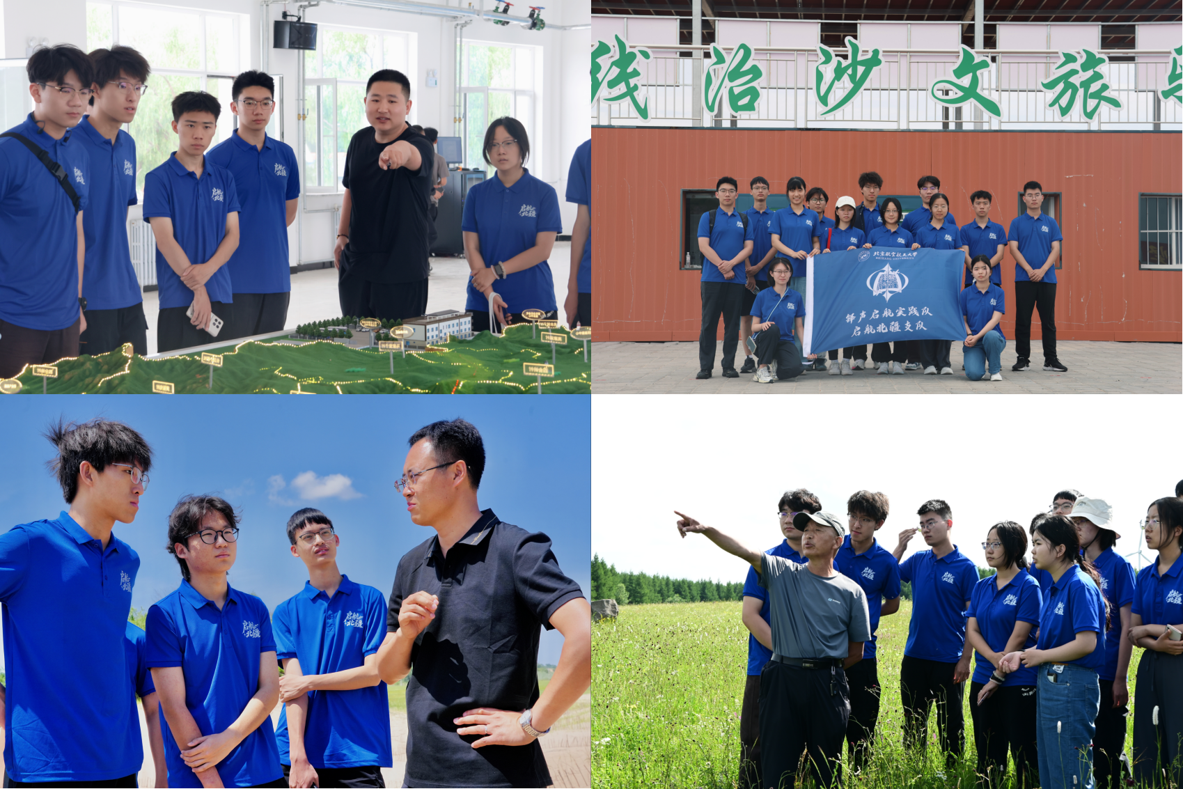 365英国上市公司