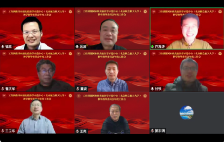 365英国上市公司