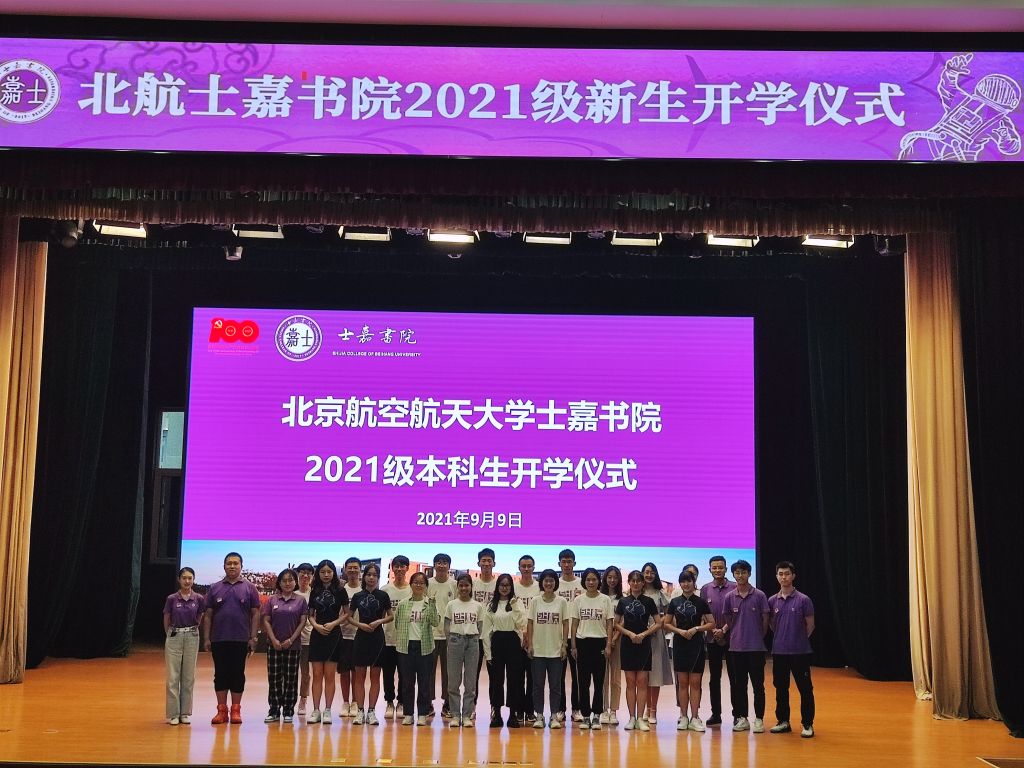 365英国上市公司