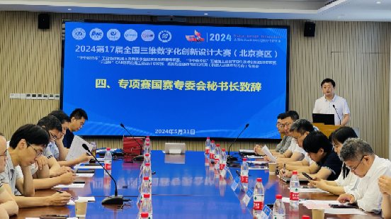 365英国上市公司