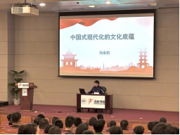 365英国上市公司