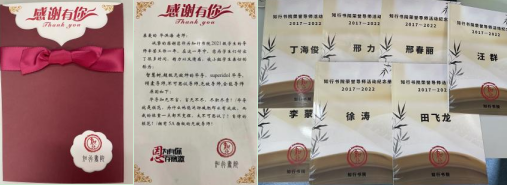 365英国上市公司