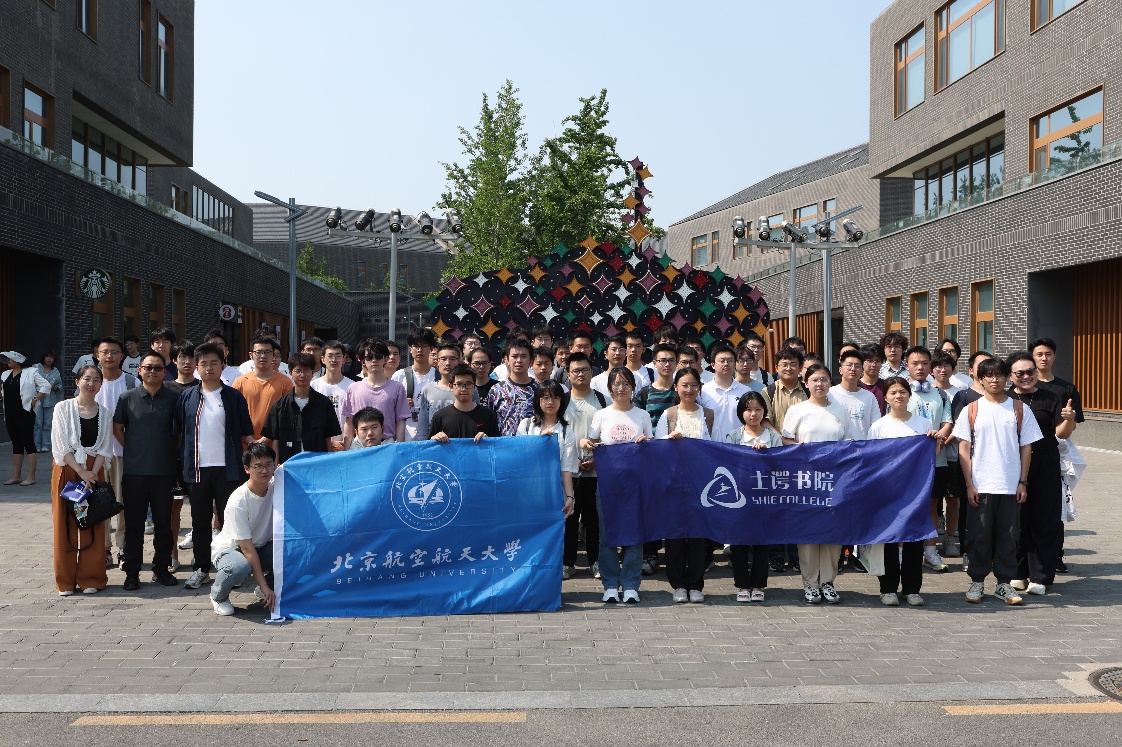 365英国上市公司