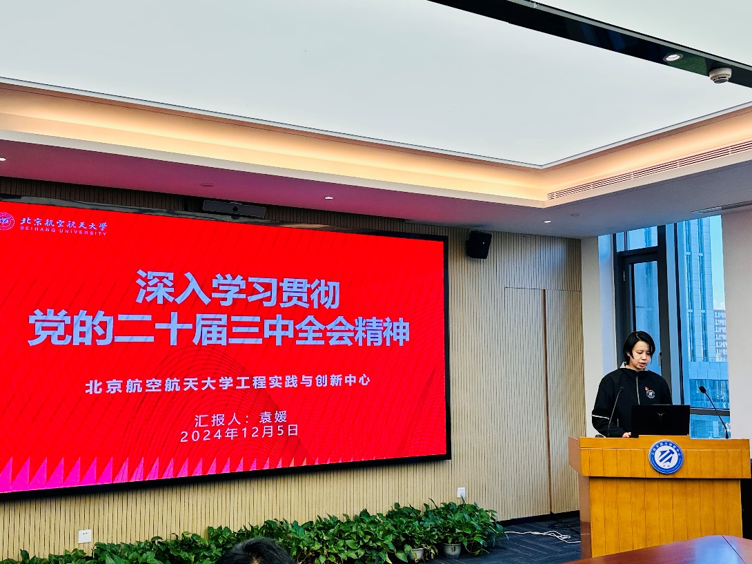 365英国上市公司