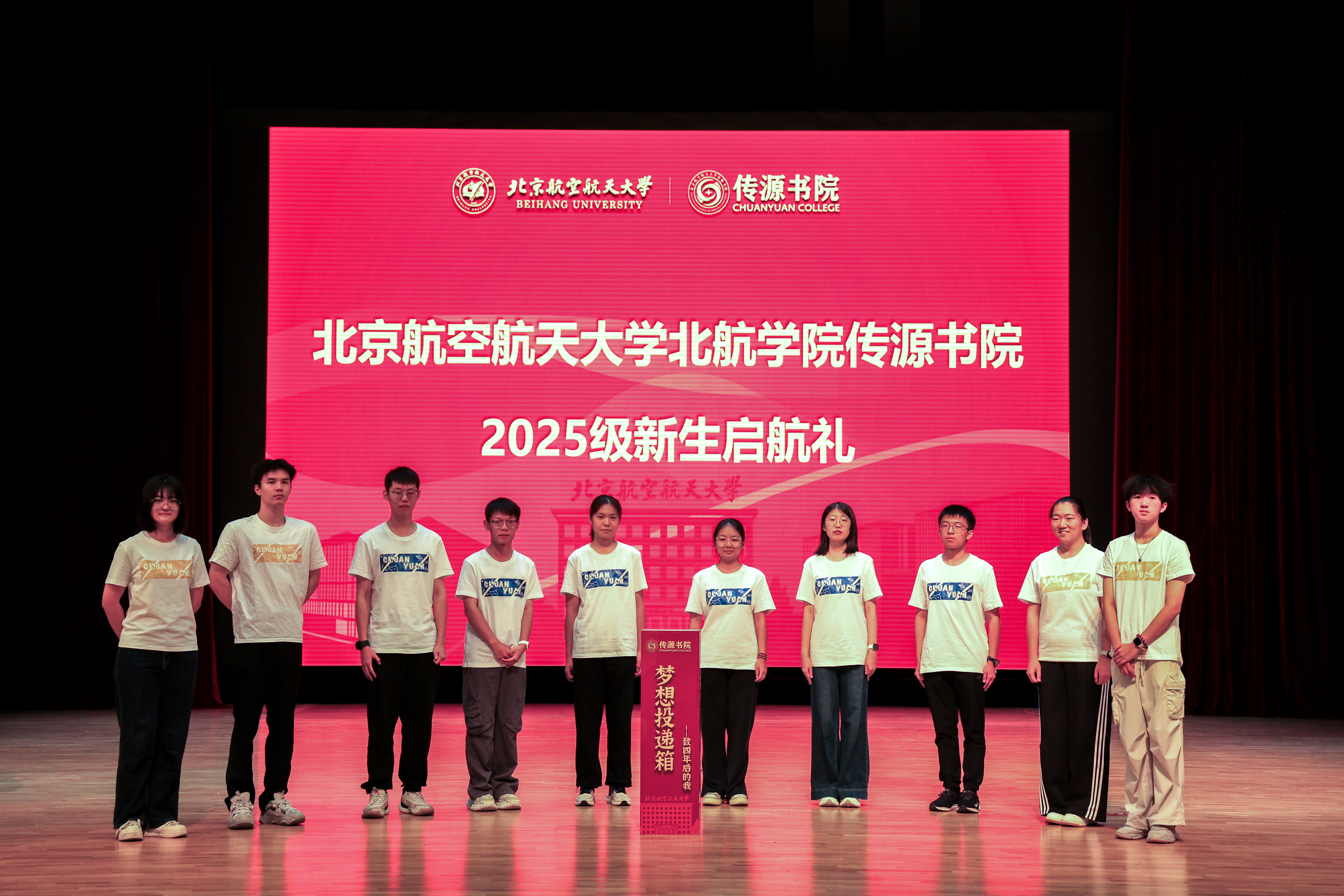 365英国上市公司