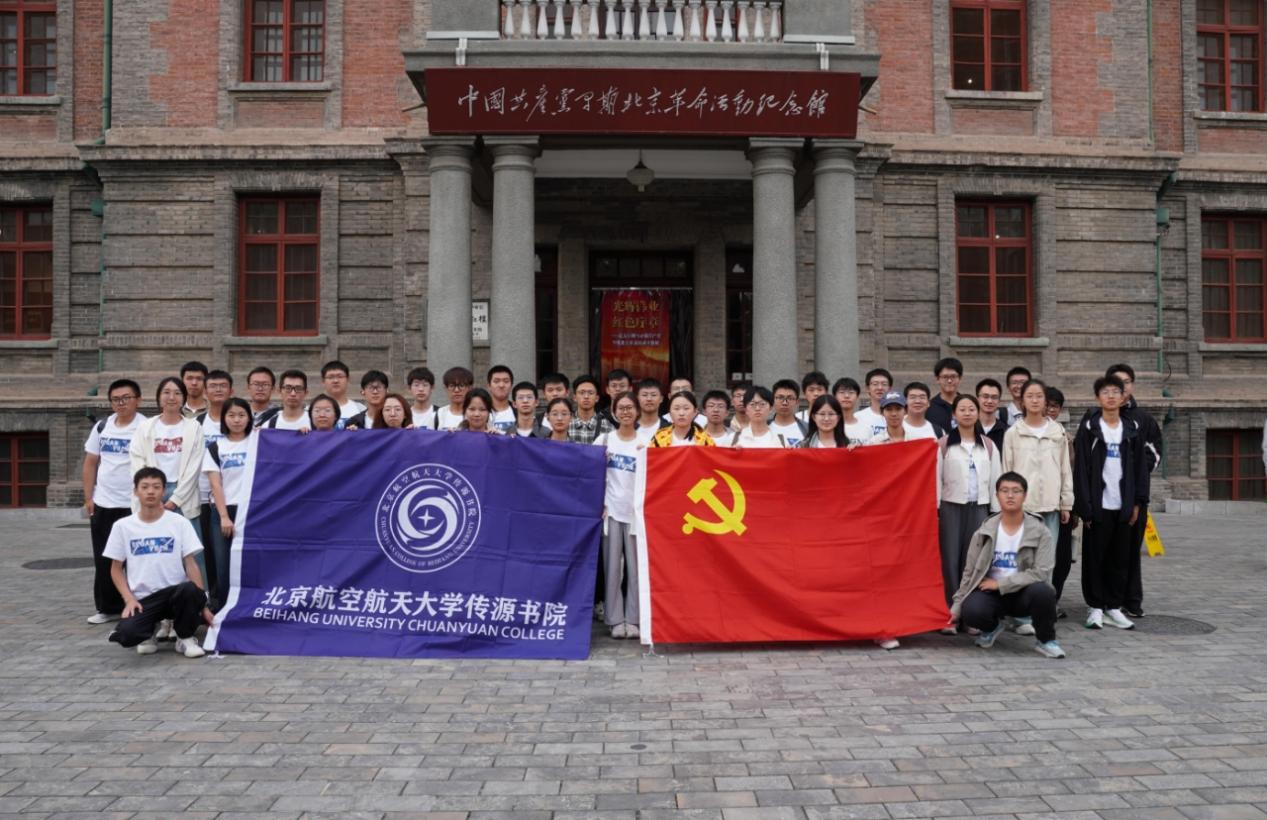 365英国上市公司