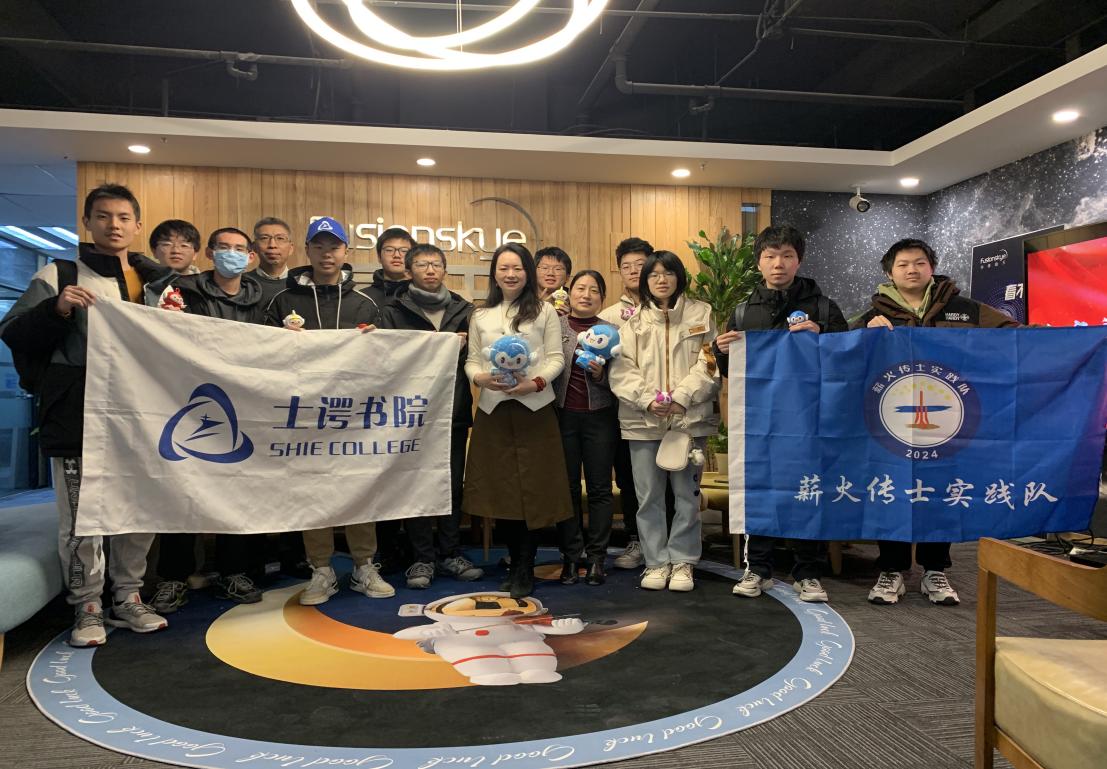 365英国上市公司