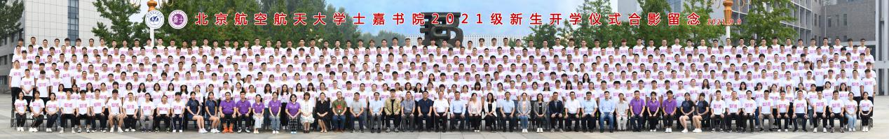 365英国上市公司