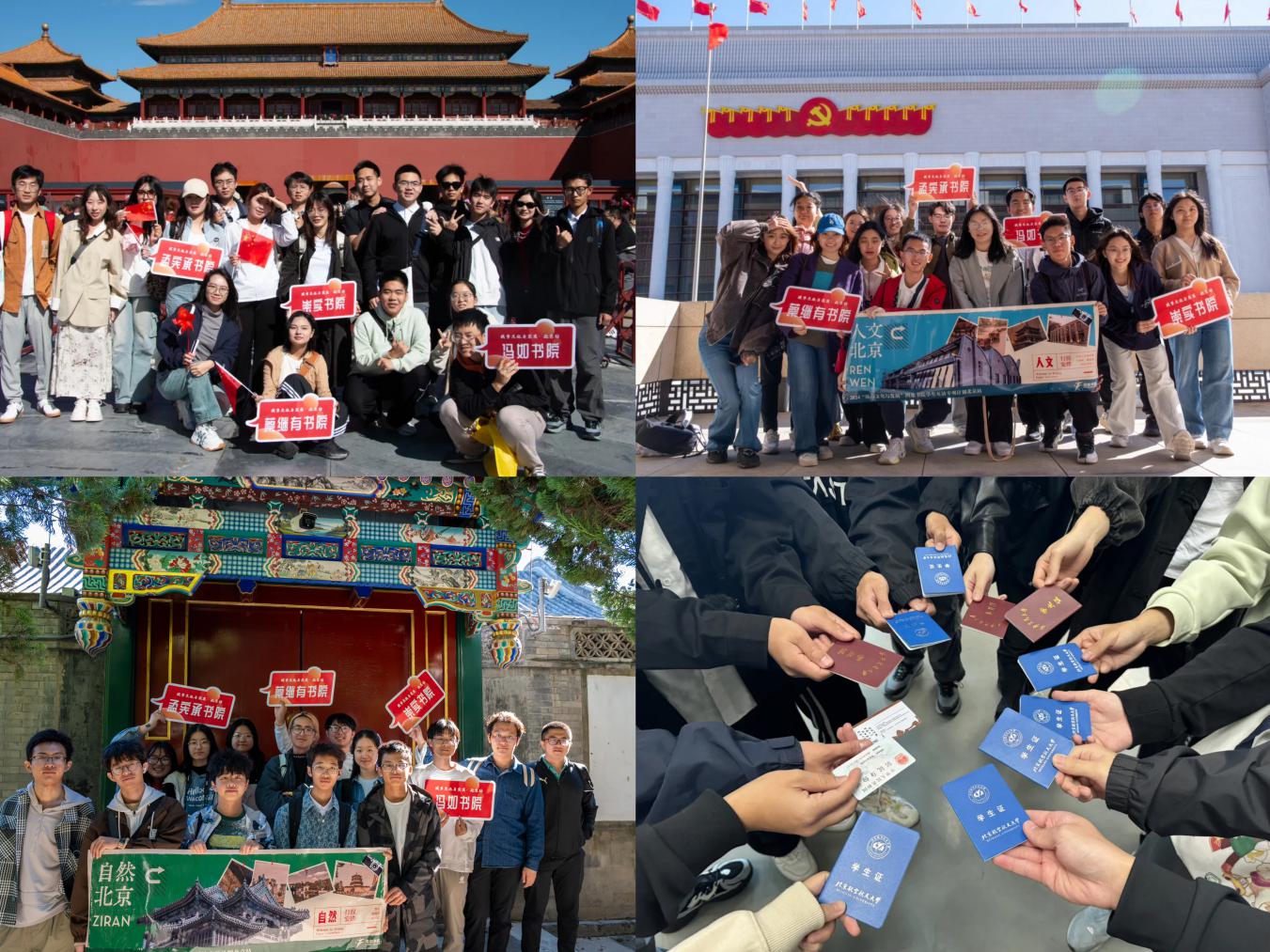 365英国上市公司