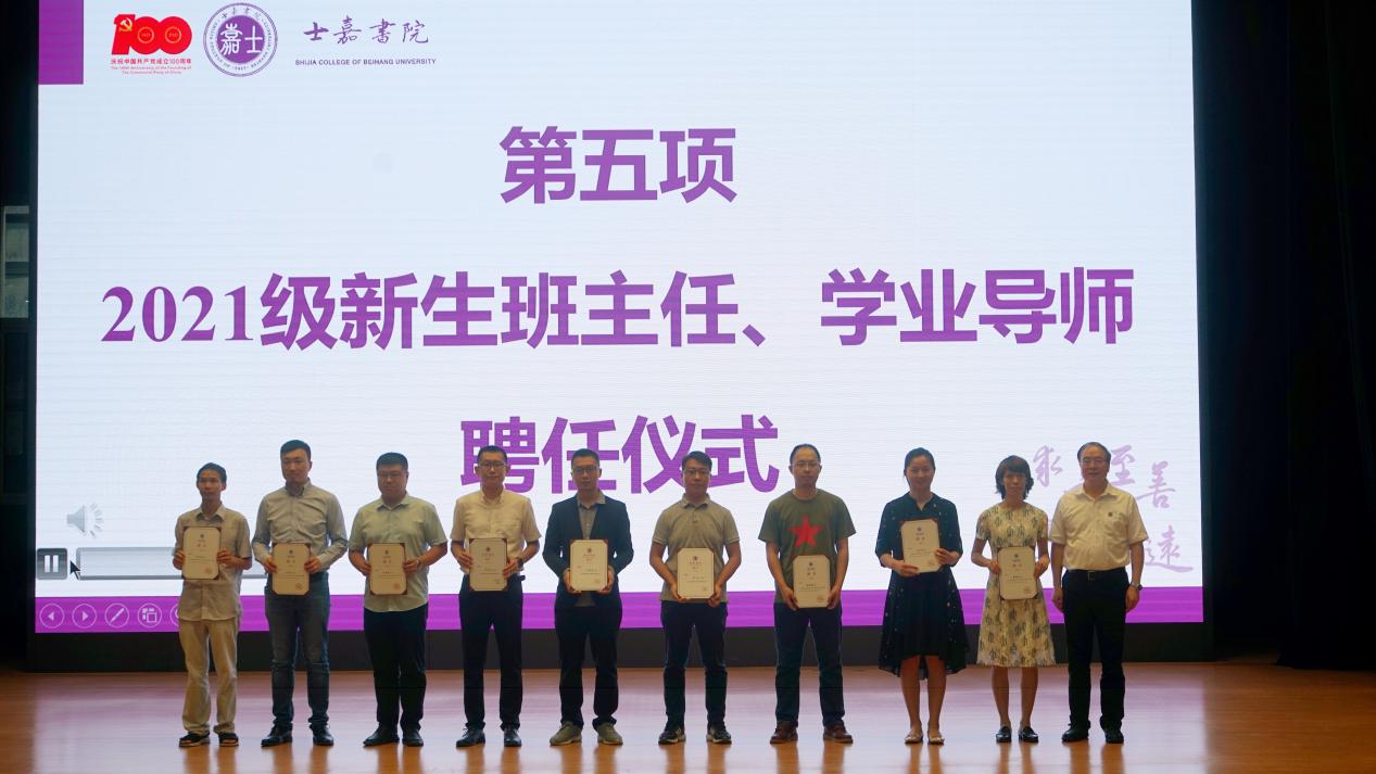 365英国上市公司