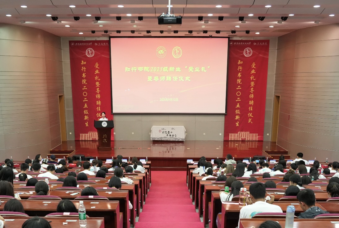 365英国上市公司