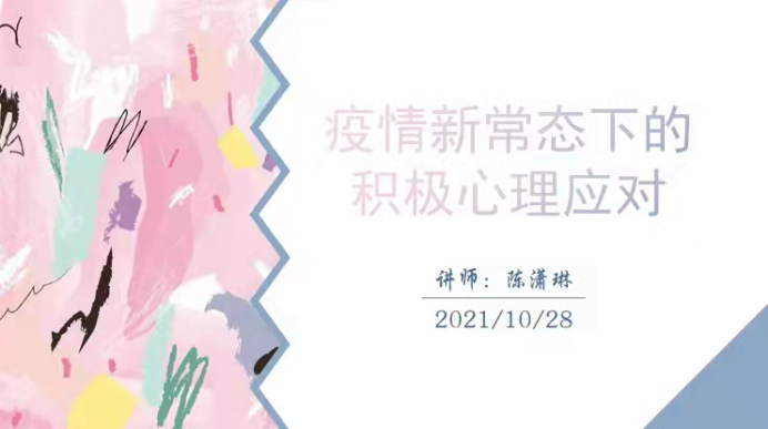 365英国上市公司