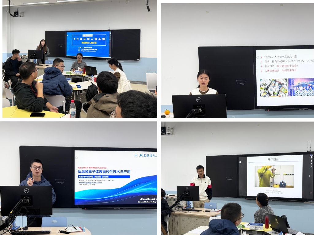 365英国上市公司