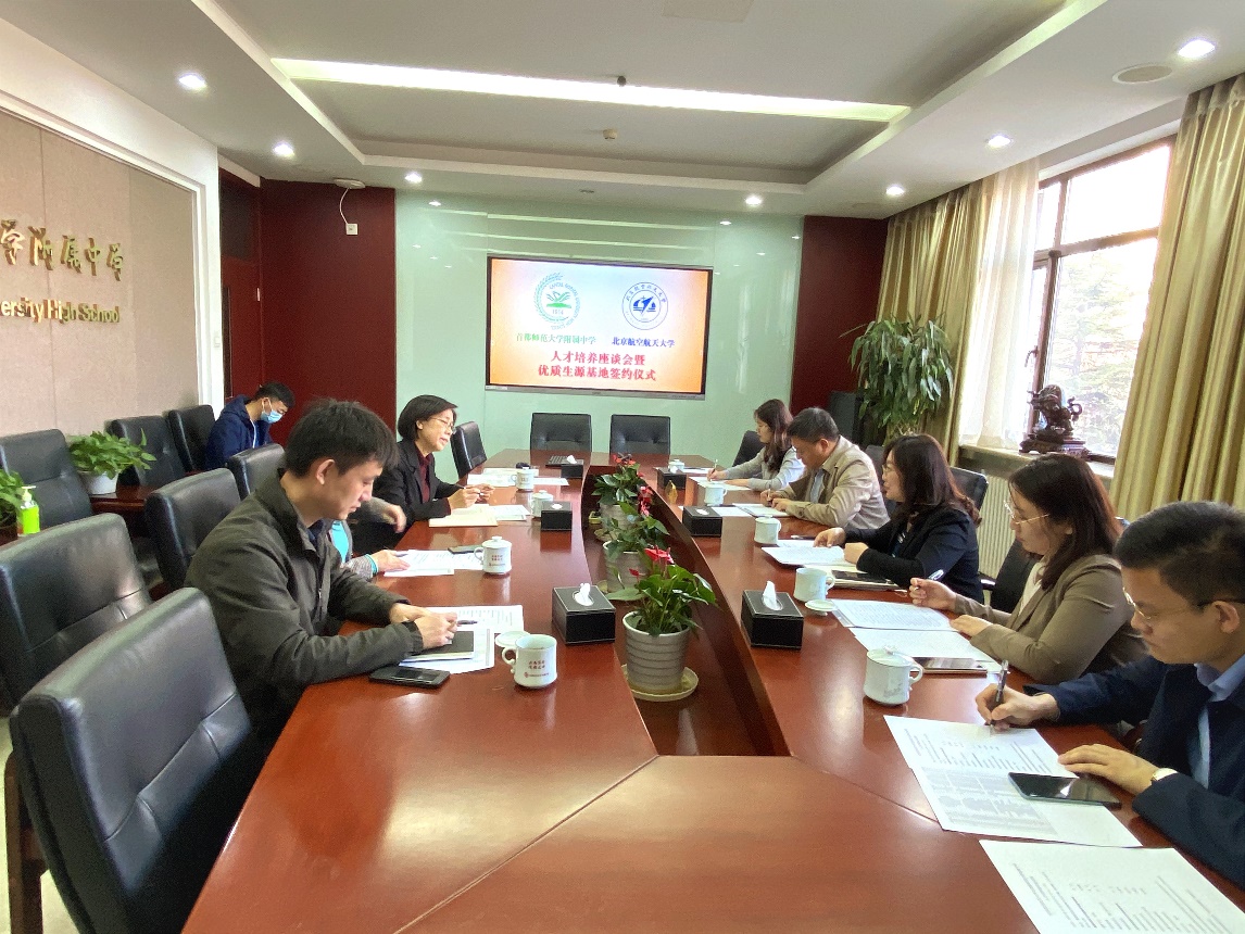 365英国上市公司