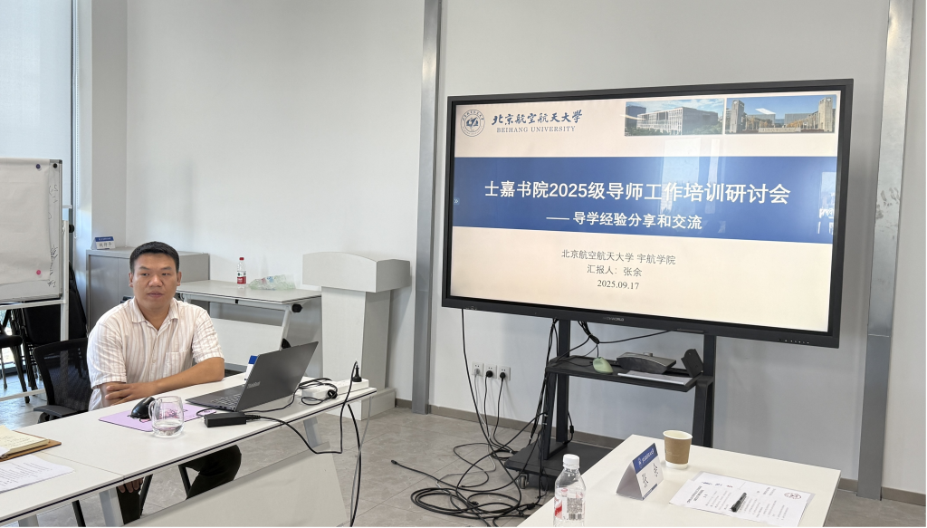 365英国上市公司