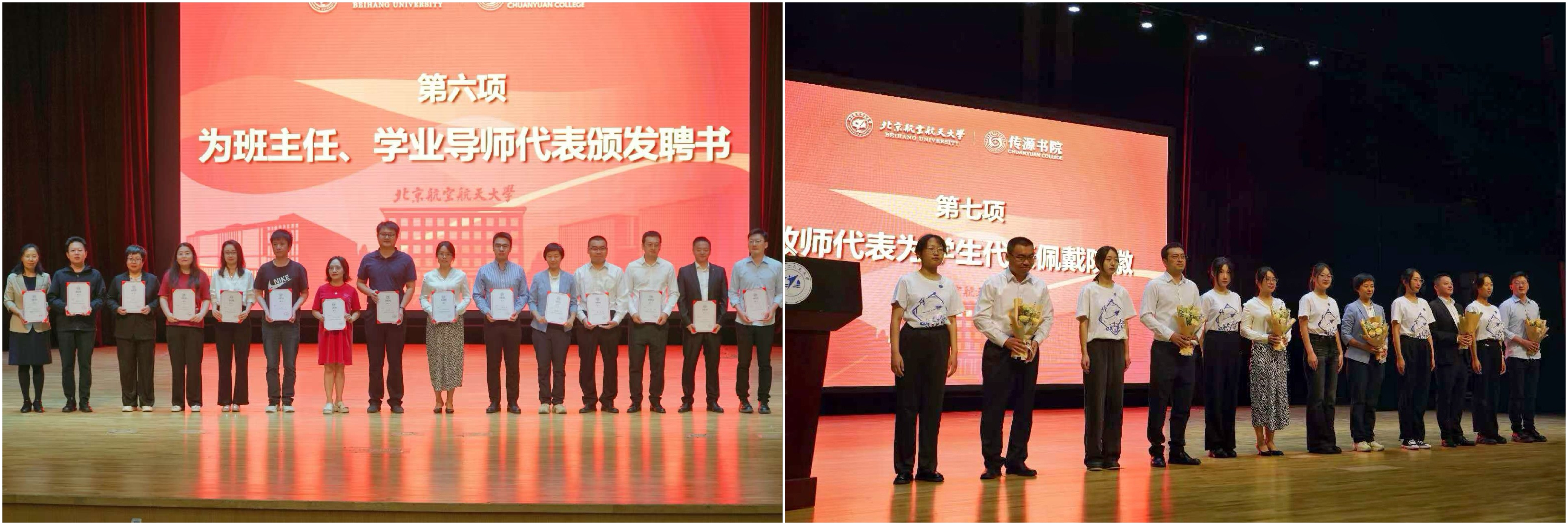 365英国上市公司