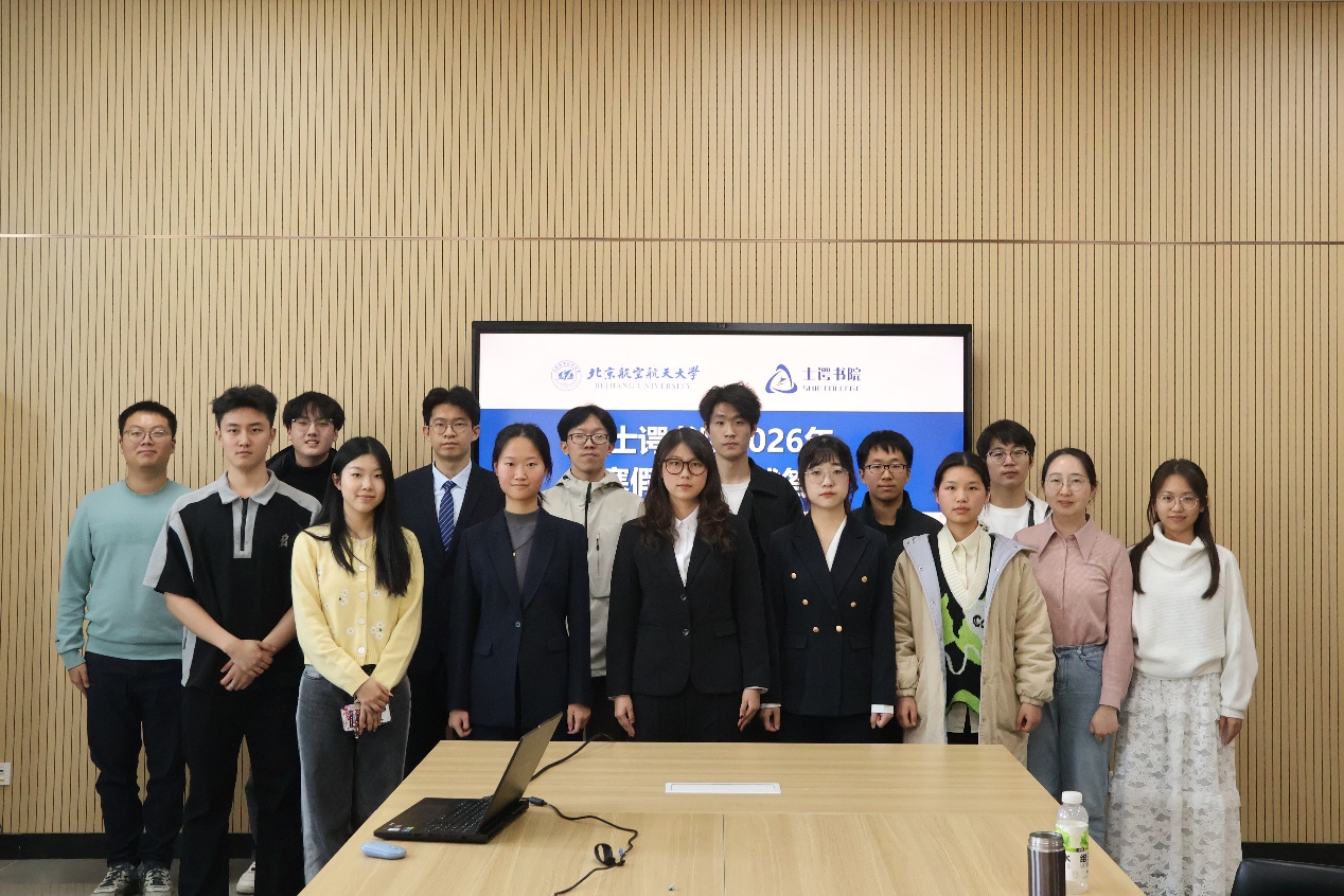 365英国上市公司