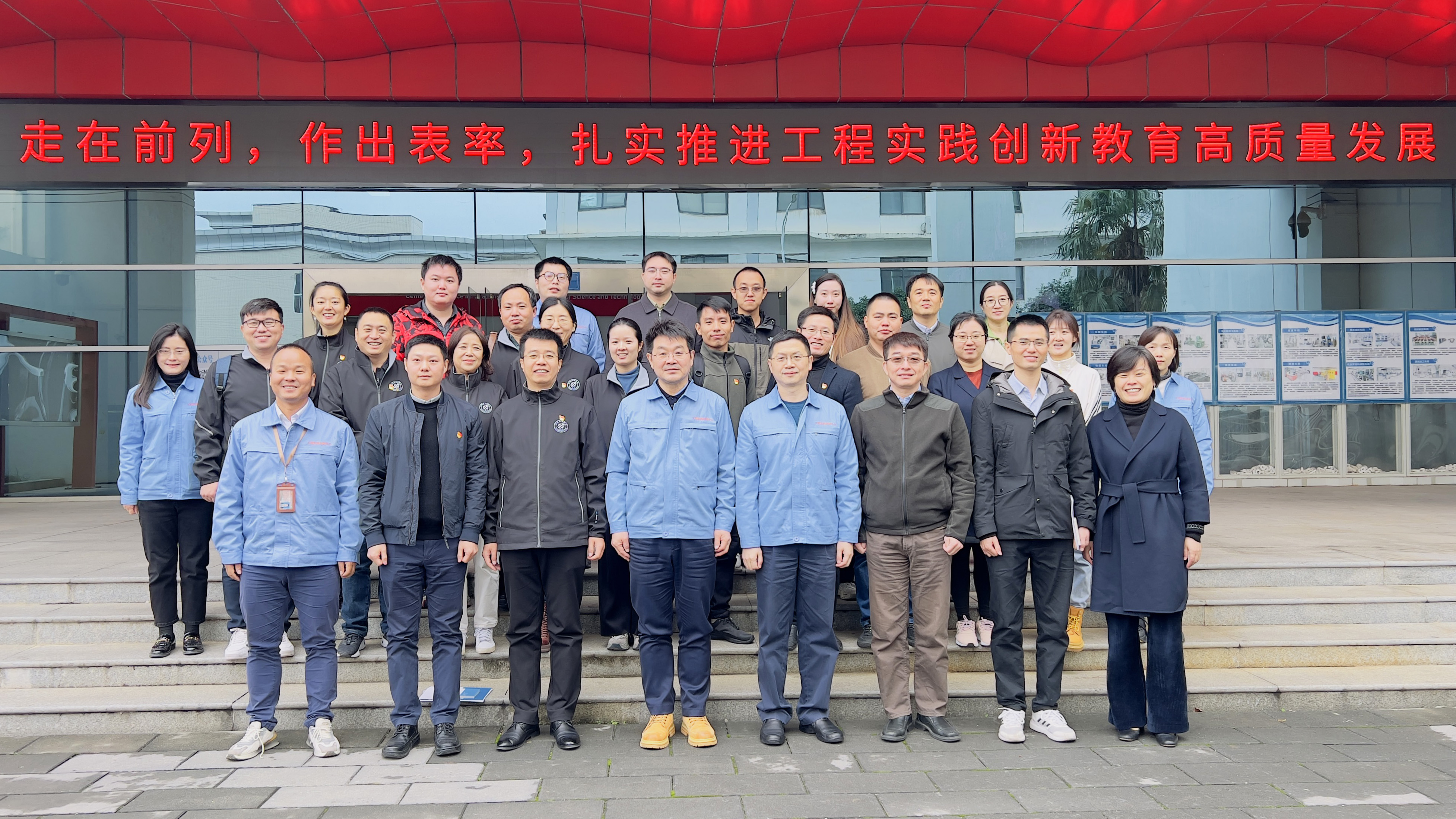 365英国上市公司