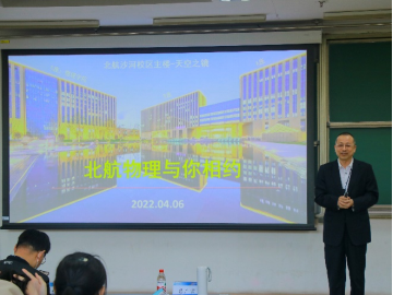 365英国上市公司