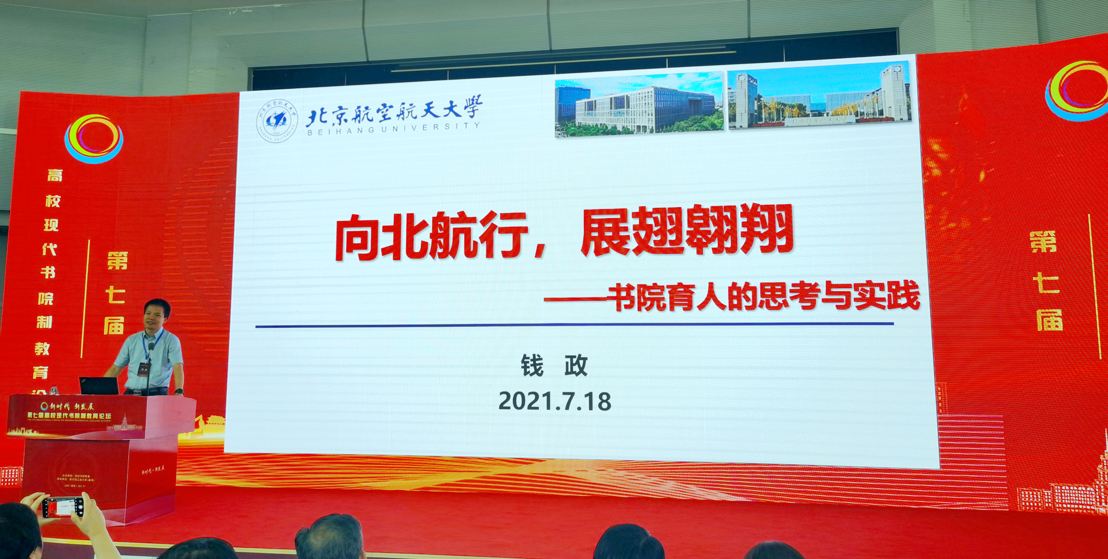 365英国上市公司