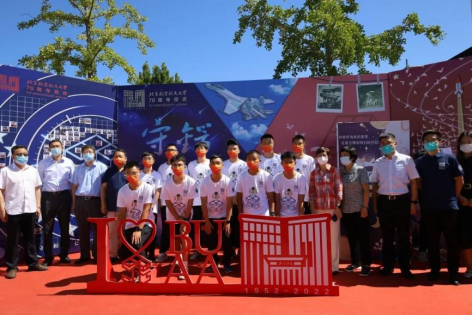 365英国上市公司