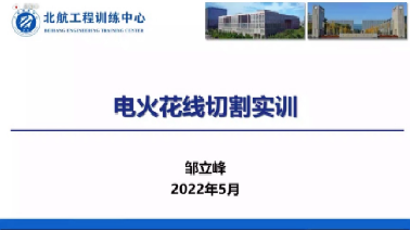 365英国上市公司