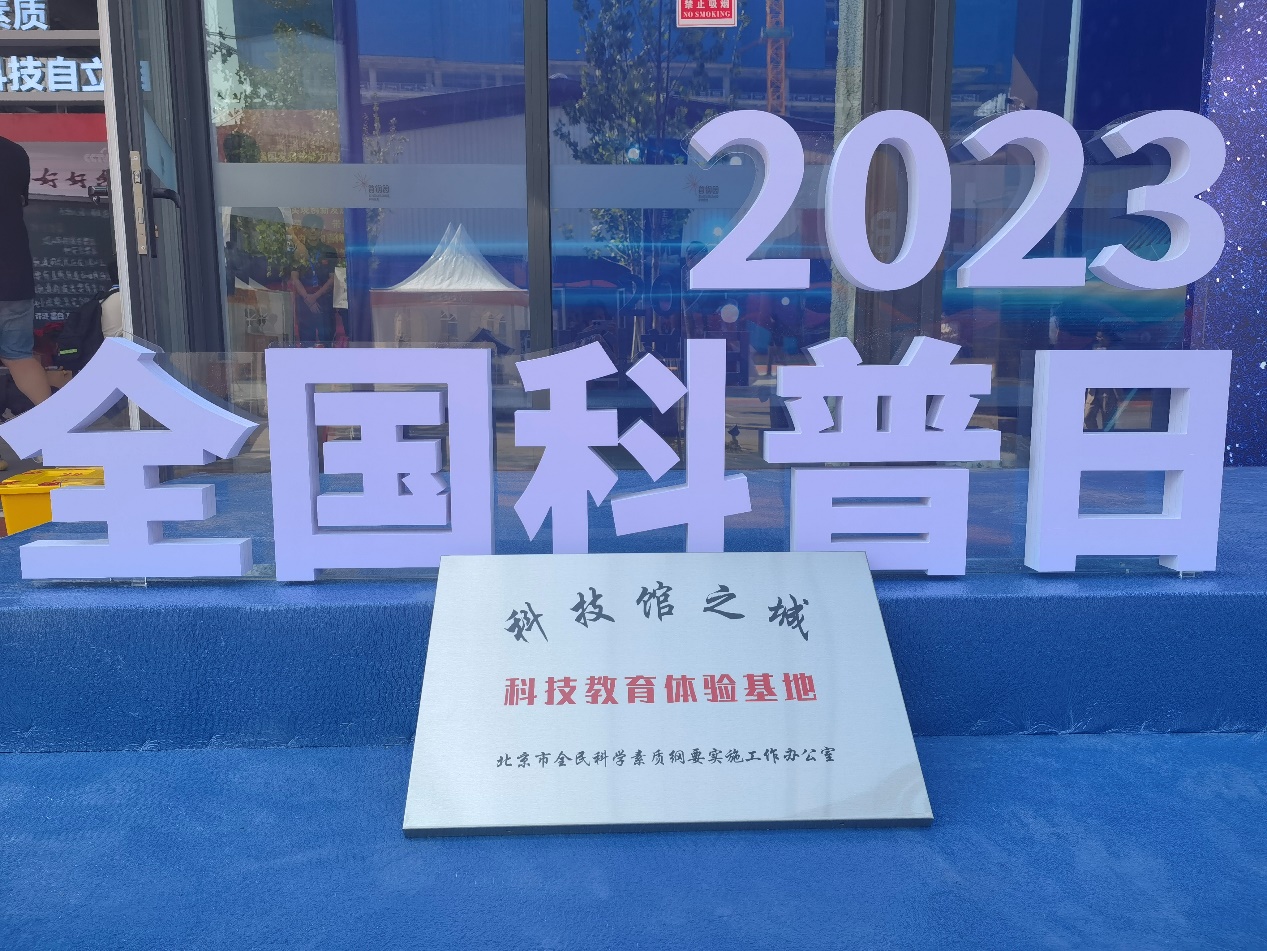 365英国上市公司