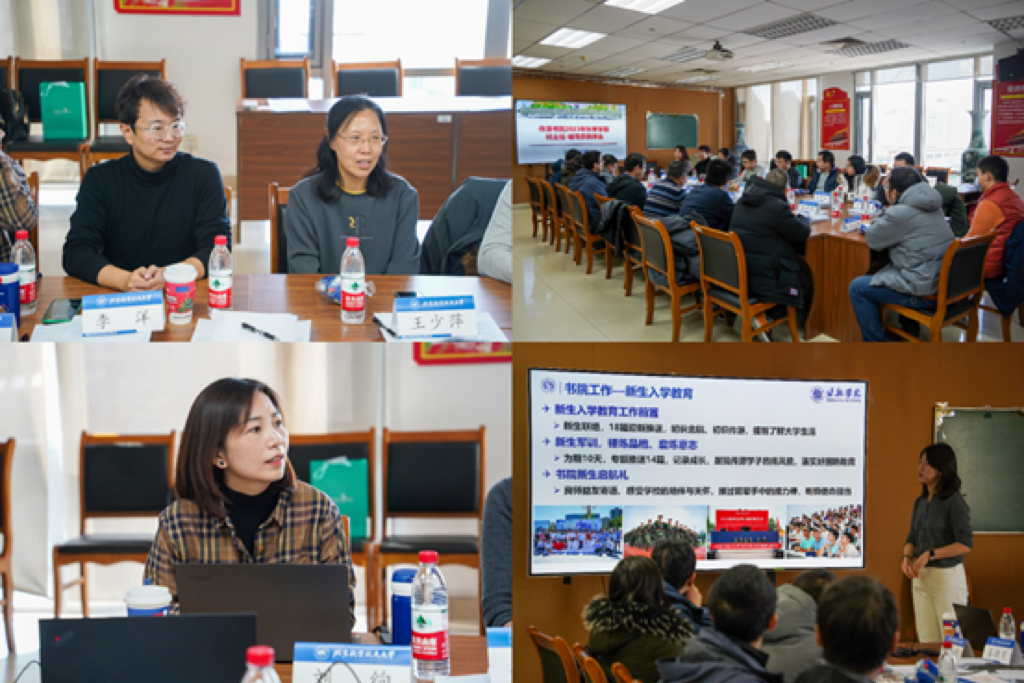 365英国上市公司