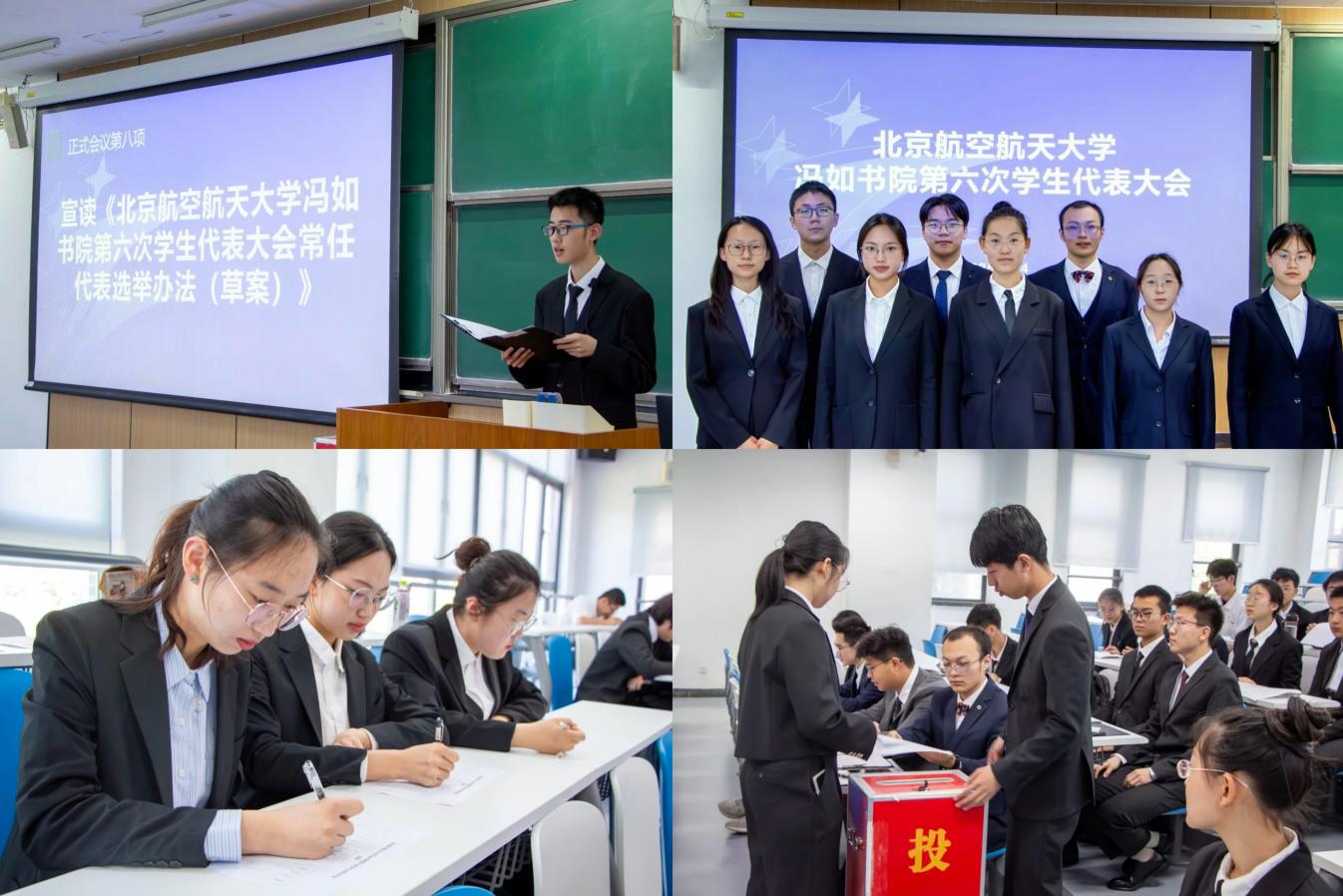 365英国上市公司