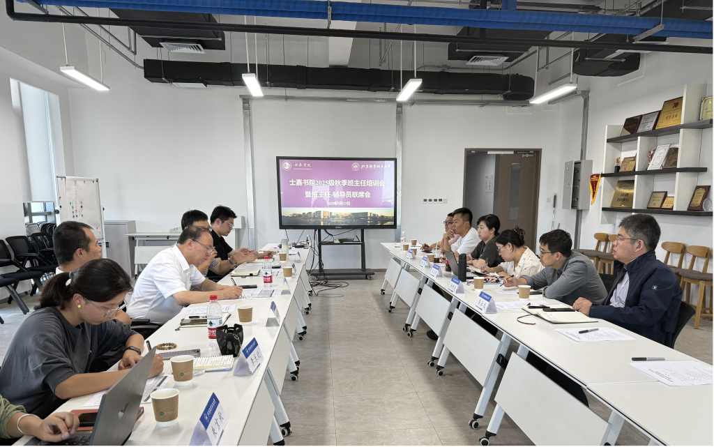 365英国上市公司