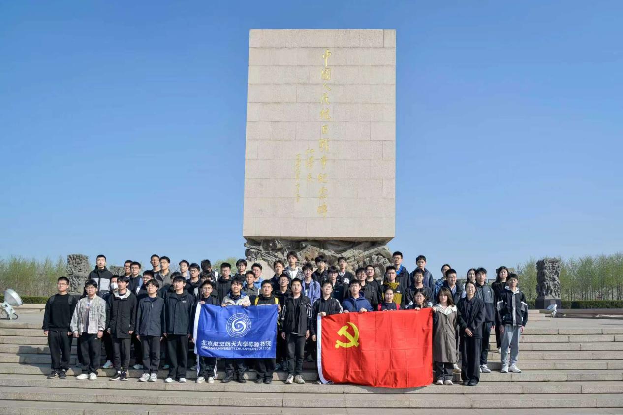 365英国上市公司