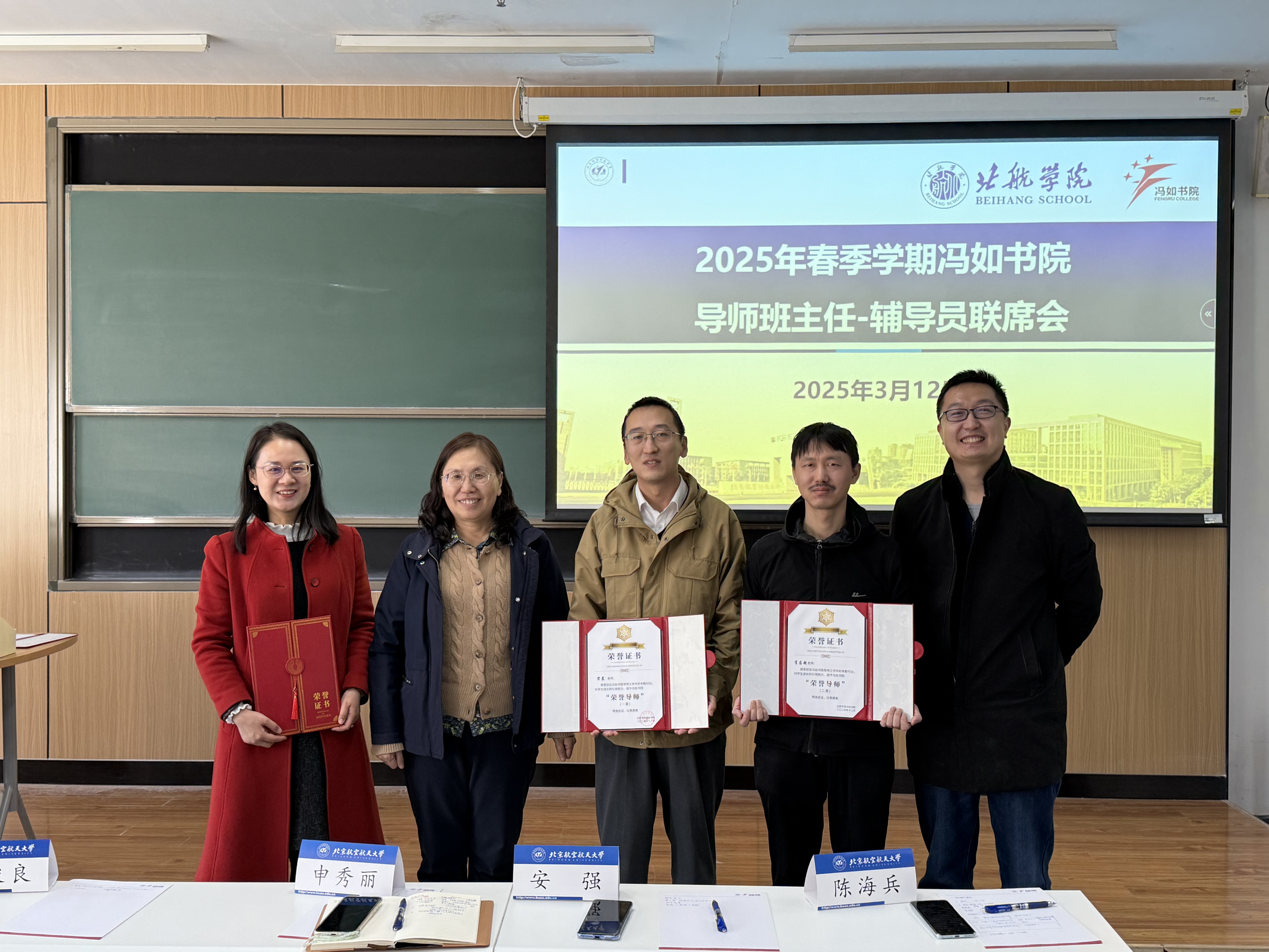 365英国上市公司